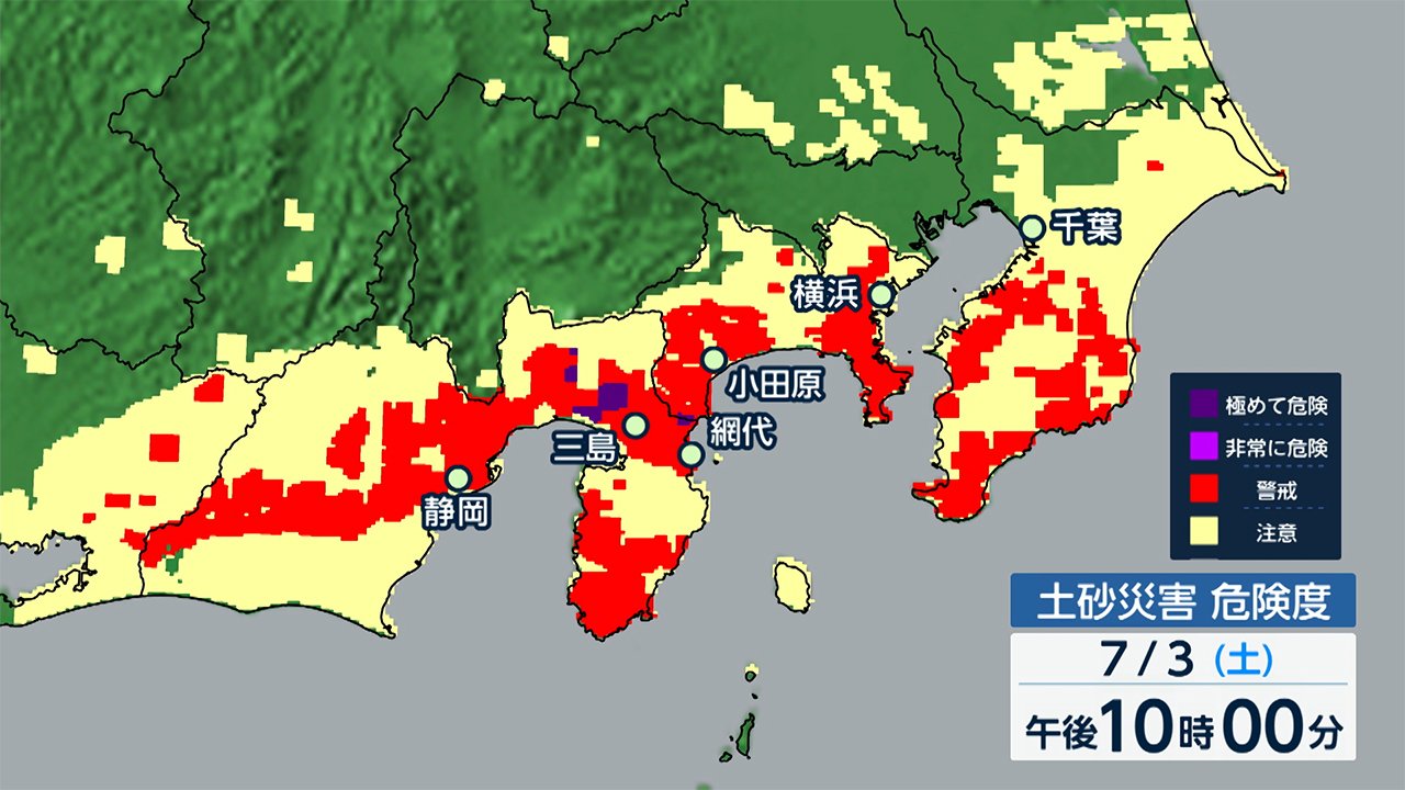 関東 東海 今後も雨 土砂災害に厳重な警戒を Fnnプライムオンライン Goo ニュース