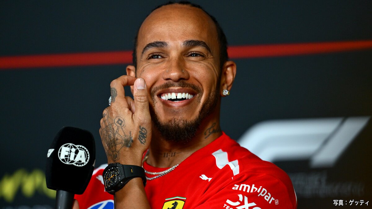 F1】ルイス・ハミルトン フェラーリ移籍後初の好調キープ 8年ぶり日本 