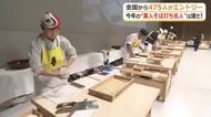 素人そば打ち大会　北海道の加地さんが「名人」に　全国475人がエントリー