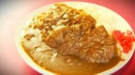 ｢これ以上おいしいカレーはない｣老夫婦が営む町中華の一番人気は“カツカレー” おいしさの秘密に迫る【新潟発】