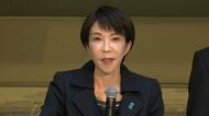 臆測広がるなか政府高官語る高市首相「NHK討論番組」欠席のワケ「総理は出ると言ったが強引にキャンセルさせた」