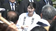 ぱっぴ姿の愛子さま「御木曳」に参加　博物館で式年遷宮の装束など見学　全日程終え三重を後に