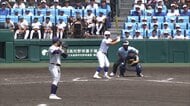 岩手・花巻東が2年連続初戦突破　愛媛・新田と競り合い　夏の甲子園大会5日目