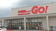 食品スーパーに広がる『小型化』の波　好調な新業態で「売上や客数が大幅に増えている」　流通アナリストが語る今後の展望と高齢化社会での生き残り策