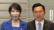 高市総理がモンゴル首相と電話会談　大規模草原火災の被災地支援へ　機材供与や人材育成で協力表明