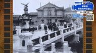 【広島あの日の今日】広島駅前「猿猴橋」大正時代の姿に復元（2016年）地球儀上で羽ばたく鷹がシンボル