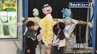 「稲の成長を見守って」　延岡市の小学校で個性豊かな「かかし」作り