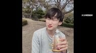 別府ひき逃げから4年　八田與一容疑者「必ず捕まえる」全国でチラシ配布　様々な動画や本人音声「沖縄みたい」　新たに“直前”映像を公開