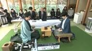 将棋の王将戦第1局2日目　藤井六冠に永瀬九段が挑む　注目の対局の行方は？…おやつは？