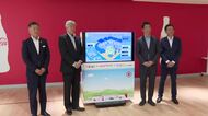 工場の屋根活用した太陽光発電、運用開始　岩手・花巻市の大手飲料メーカー