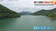 土砂崩れ発生から3カ月　国道158号の通行止めで釣り客“激減”の九頭竜湖　　「1日も早く、う回路を」地元漁協の“一日千秋の思い”【福井】