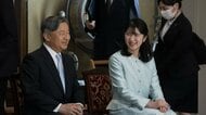 天皇陛下と愛子さまが雅楽演奏会に　「楽しかったです」と感想伝えられる　愛子さまは9回連続で鑑賞