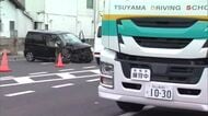 【速報】津山市の県道で路上教習中の自動車学校の大型トラックと軽自動車が衝突　男性搬送【岡山】
