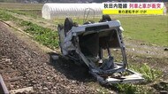 秋田内陸線で列車と車が衝突 秋田・仙北市