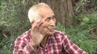 昭和6年生まれの現役木挽き職人「毎日汗かくぐらい仕事やること」90歳に学ぶ元気の秘訣【福島発】