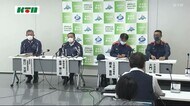 土砂崩れで市長が会見「1日でも1分でも1秒でも早くお客様を安心して迎えられる状態に」【長崎県雲仙市】