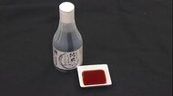 糠と酒かすからグルテンフリー醤油 「新しい商品へアップサイクル」無駄な廃棄なくすSDGsの取り組み【島根発】