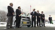 葛巻町の団体へ福祉車両贈る　岩手ダイハツ販売＜岩手県＞