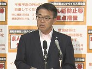 愛知県知事「国はワクチン供給責任しっかり果たして」設置検討の大規模接種会場が「申請する状況にならず」