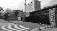 「日報」問題が露わにした防衛省・情報管理の非効率をどうする