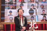 ビデオ会議を知ってから約2ヶ月で99人リモート参加のクイズ番組を収録!演出が語る制作ストーリー