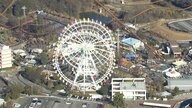 【3連休最終日】“ディズニー成人式”に若者たち大集合！よみうりランド「旧観覧車」が44年の歴史に閉幕…人気スポットを空から観察