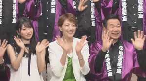 三宅裕司の爆笑舞台に元宝塚 紅ゆずる・AKB48 横山由依が参戦…笑いで免疫力上げニッポンを救う?