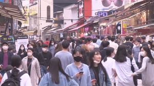 外出自粛解除後に集団感染…緊急事態宣言解除前に日本が知るべき韓国の事例