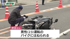 長崎市新戸町で男性がバイクにはねられ死亡