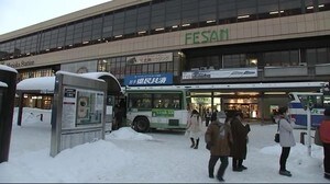 県の意向を受け県民は… 対象地域との不要不急の往来自粛を要請<岩手県>