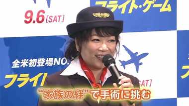 舌の半分以上を切除する大手術開始…堀ちえみさん 手術後「声」はどうなる?