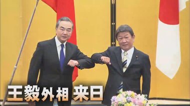 中国の王毅外相が繰り返した尖閣諸島への強硬発言 背景にある中国の国際戦略は