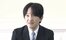 【W解説】秋篠宮さま会見 小室さん名…