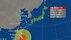 【台風情報】大型で猛烈な台風30号の進路予想　23～24日頃にかけ非常…