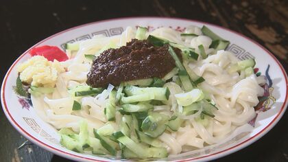 “じゃじゃの日”　盛岡のソウルフード「じゃじゃ麺」ファンのこだわりの食べ方は　岩手県