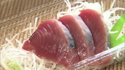 「イカの街」北海道函館に異変…普段とれない”カツオ”連日水揚げ　鮮魚店「脂たっぷり」　購入客「うまい応援したい」　飲食店「変だよ」　漁業者「余計なもの来た」　喜びと戸惑いの声　高い海水温が影響か