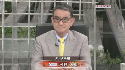 河野太郎大臣に直撃！マイナ保険証問題の見通し…“デジタル敗戦”を繰り返さないために