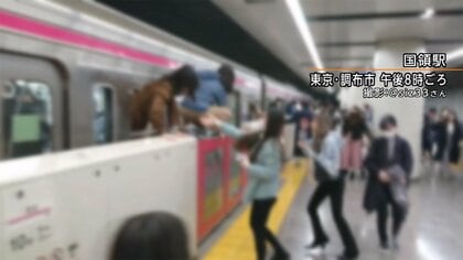【速報】京王線で刃物男 自称20代の男を逮捕 窓から乗客逃げ出す 1人重体 約10人けが