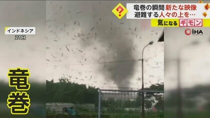 避難する人々の頭の上をトタンが飛ぶ　竜巻で街に大きな爪痕　1177棟の家屋が損壊　インドネシア
