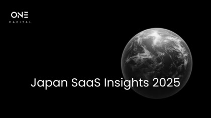 独立系VCのOne Capital、SaaS市場のトレンドをまとめた「Japan SaaS Insights 2025」を公開