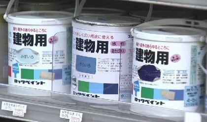 中東情勢で資材値上げ続出　養生テープ価格が短期間で倍増　中小事業者が訴える資材調達難と廃業リスク