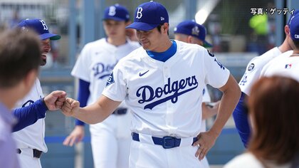 【速報】大谷翔平が節目のMLB通算150盗塁を達成！イチロー氏に次いで日本選手2人目