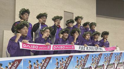 長野は“駅伝王国”　強さの理由は「環境・合宿・駅伝愛」　たすきをつないで心一つに「県民が好むスポーツ」
