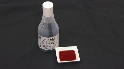 糠と酒かすからグルテンフリー醤油　「新しい商品へアップサイクル」無駄な廃棄なくすSDGsの取り組み【島根発】