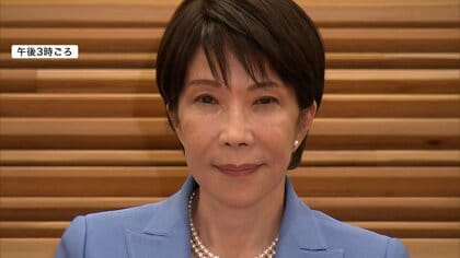 高市改造内閣が本格始動　内閣府副大臣に今井絵理子氏ら副大臣・政務官人事決定　高市総理は22日に日米首脳会談へ