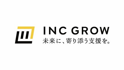 23年、24年に続き今年も実施!