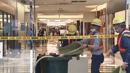 「ドンと大きな音が」天井から滝のような大量の水で駅が水浸し　駅員・駅ビルの就業員総出で排水作業