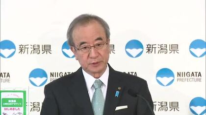 【コメ】“需要に応じた生産”明記 政府の『食糧法改正案』に新潟県知事「県の方向と一致する」