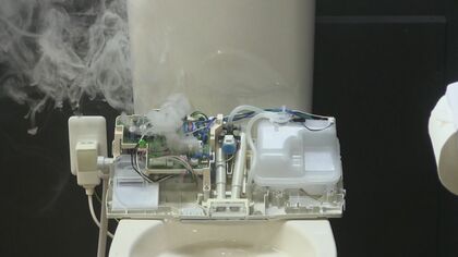 便座から“煙”が…『温水洗浄便座の事故』に注意 火災等が10年間で69件発生 異常放置しヤケドのケースも