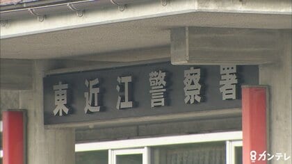 【速報】国道で倒れていた男性が搬送先の病院で死亡　警察がひき逃げ事件として捜査　滋賀・東近江市